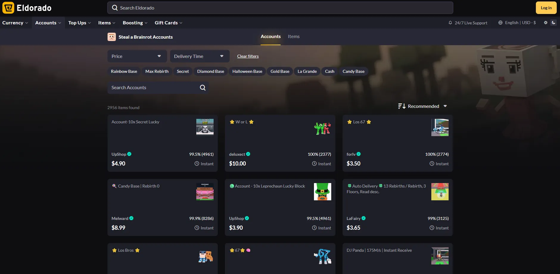 eldorado steal a brainrot accounts